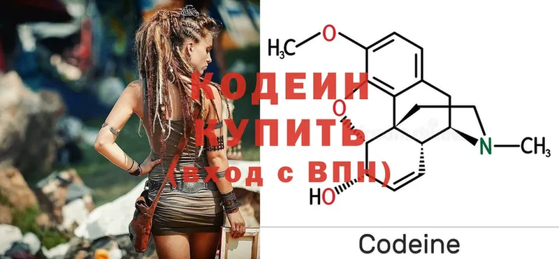 Как найти закладки Задонск Псилоцибиновые грибы  Меф  Гашиш 